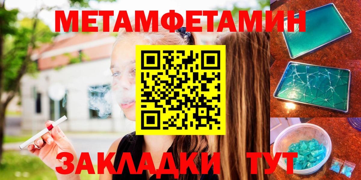 АМФ 98% Нижнекамск