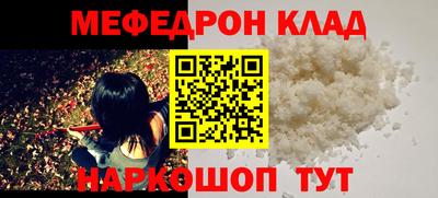 каннабис Татарск