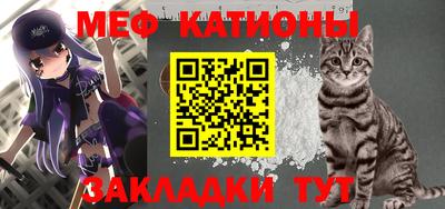 jwh Тара