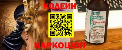 каннабис Татарск