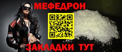 кокс Тверь