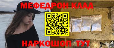 кокс Тверь