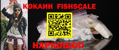каннабис Татарск