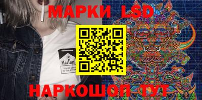 кокс Тверь
