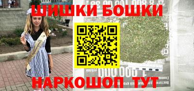 кокс Тверь
