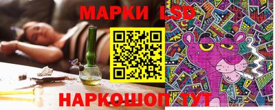 каннабис Татарск