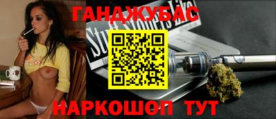 jwh Тара
