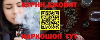 кокс Тверь