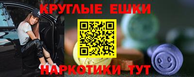 кокс Тверь