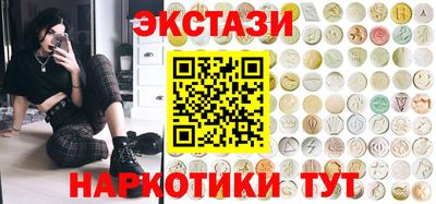 кокс Тверь