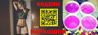 jwh Тара