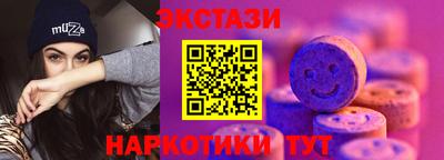 кокс Тверь
