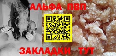jwh Тара