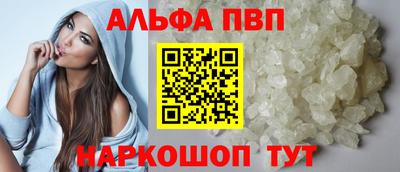 jwh Тара