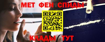 кокс Тверь