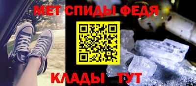 каннабис Татарск
