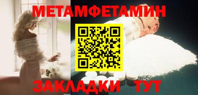 каннабис Татарск