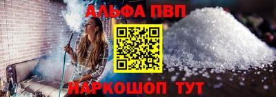 каннабис Татарск