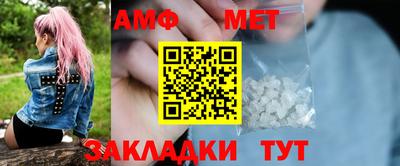 кокс Тверь