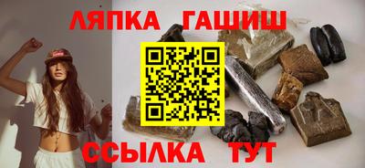 jwh Тара