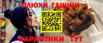 кокс Тверь