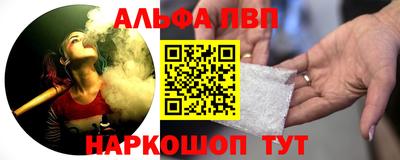 jwh Тара
