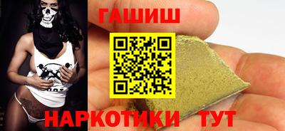 кокс Тверь