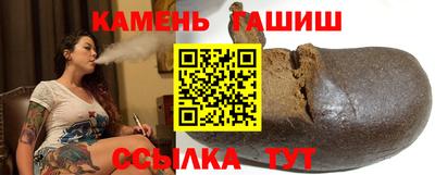 кокс Тверь