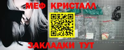 jwh Тара